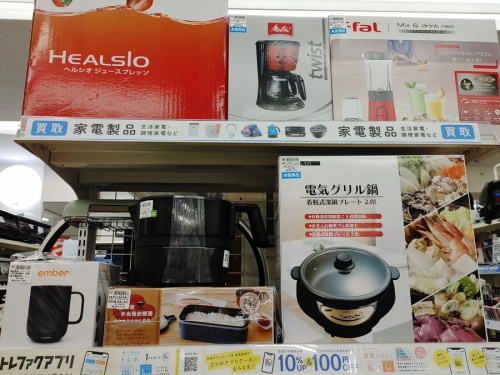 買取の松戸