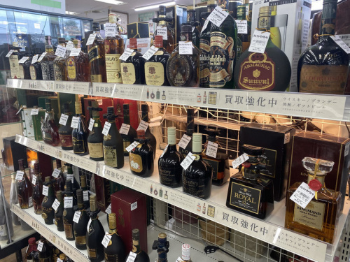 コニャックのヘネシー