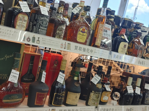 山崎12年のSUNTORY