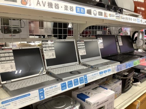 松戸 買取