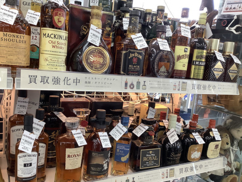 ウィスキーのジョニーウォーカー