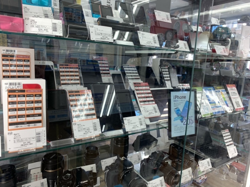 松戸　買取　千葉