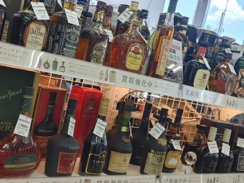 古樽仕上の買取