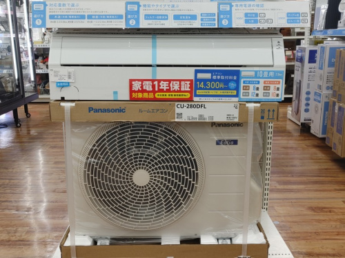 夏物家電のエアコン