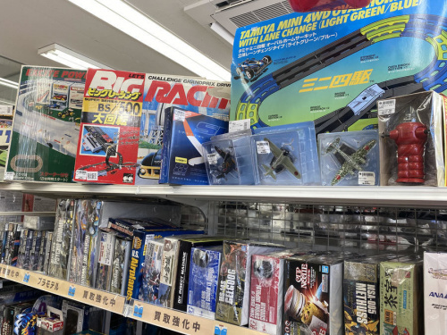 松戸 買取 千葉