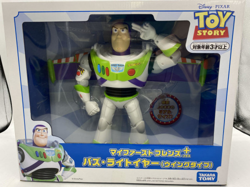 キャラクターグッズのディズニーグッズ