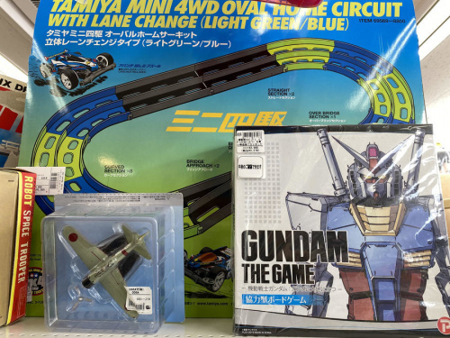 トミカのプラレール