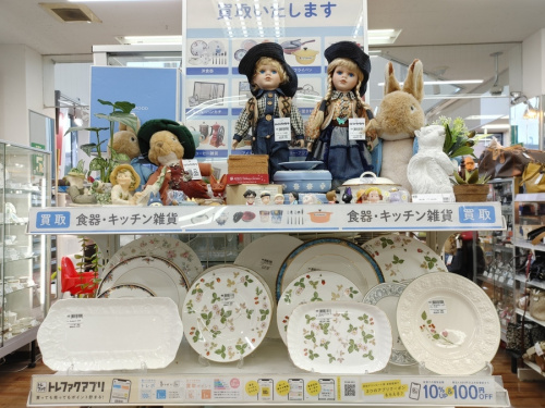 買取金額アップの買取強化