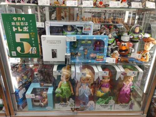 おもちゃ　ホビーの松戸