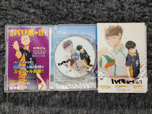 買取の松戸