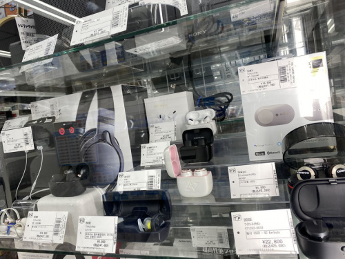 松戸 買取 千葉