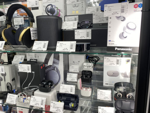 dyson ダイソンの松戸 買取 千葉