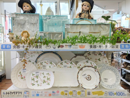 洋食器の和食器　