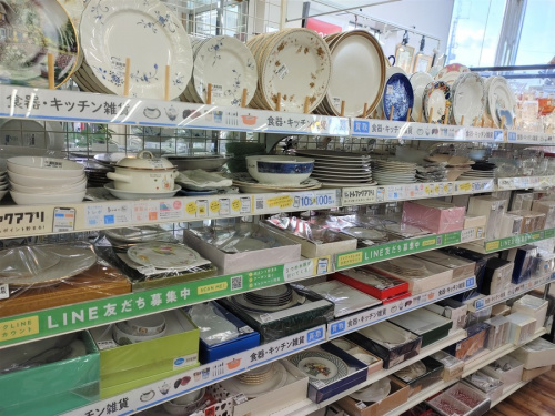 キッチン雑貨の買取強化