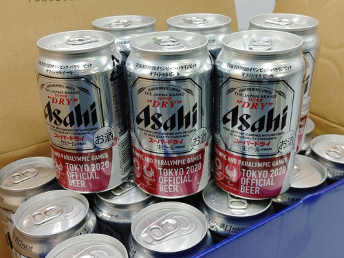 お酒　ブランデー　ウイスキー　焼酎のアサヒビール