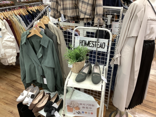食器買取 の洋服買取