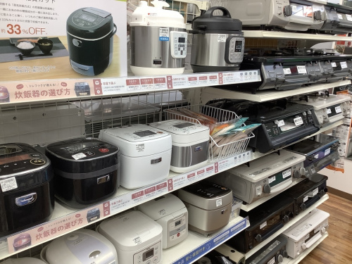 買取の家電買取