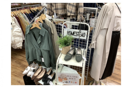 販売の松戸