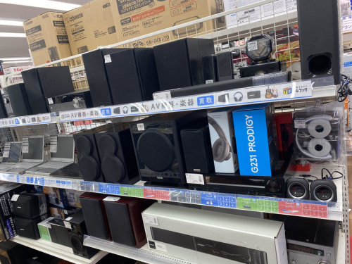松戸 買取 千葉