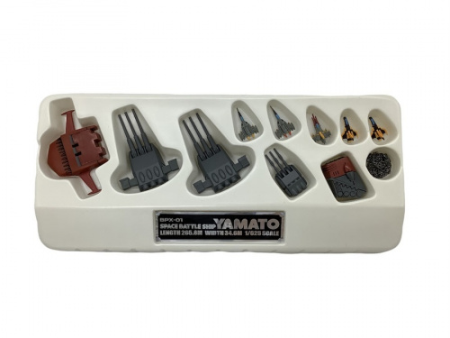 宇宙戦艦ヤマトの販売
