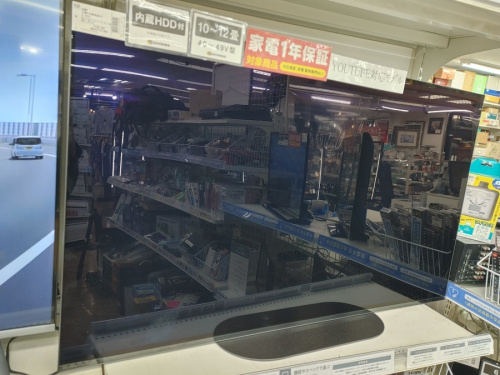 家電の有機EL内蔵液晶テレビ
