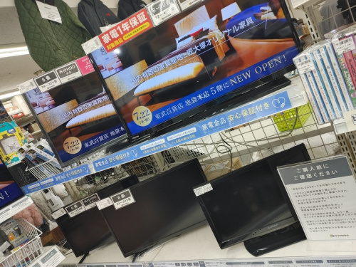 有機EL内蔵液晶テレビのSONY