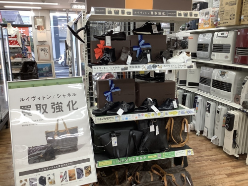 トレファクブログ画像１
