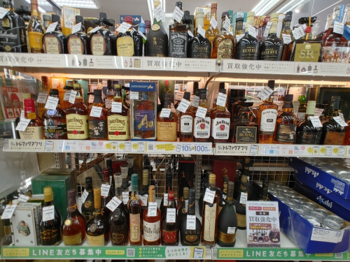 ウィスキーの買取