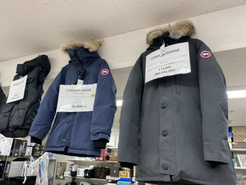 アウトドアのジャケット