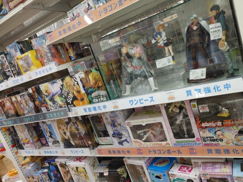 おもちゃの炎神戦隊ゴーオンジャー