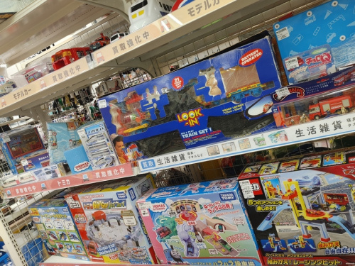 炎神戦隊ゴーオンジャーの買取