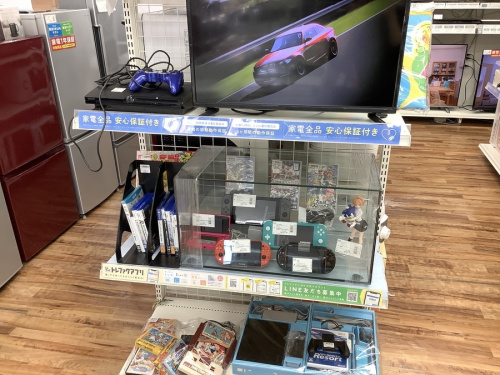 ホビーのゲーム