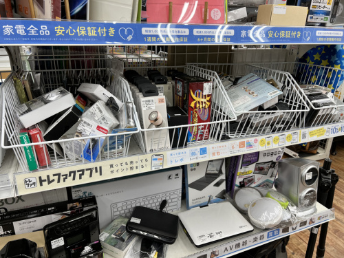 雑貨
