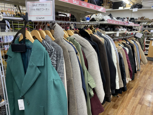 松戸 買取 千葉