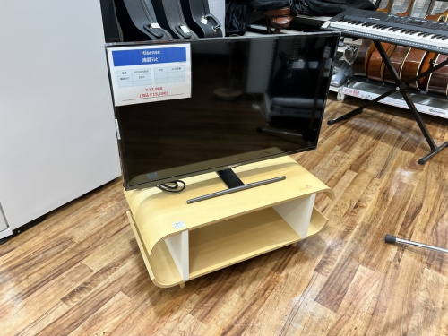 テレビ台のヤマト工芸