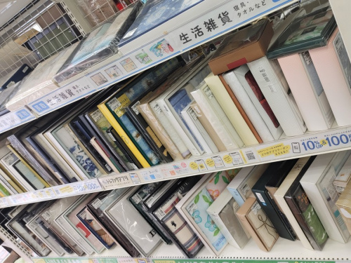 ファブリックの買取