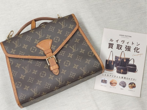ブランドのLOUIS VUITTON