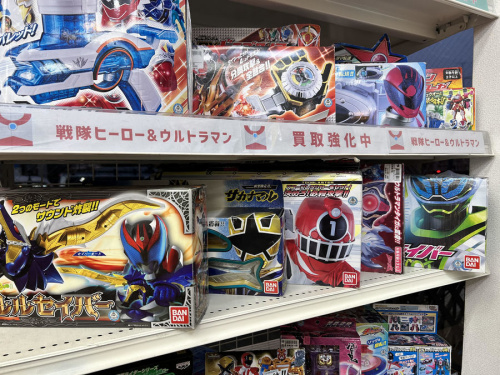 すみっこぐらしのプラモデル