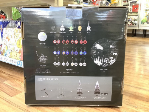 置物のクリスマスツリー