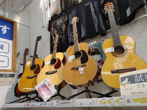 キーボードのギター