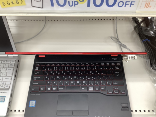 富士通のLIFEBOOK
