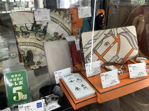 ブランドの買取