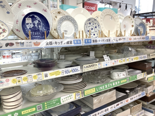 21年12月17日：画像７