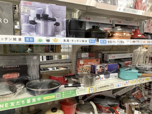 21年12月17日：画像９