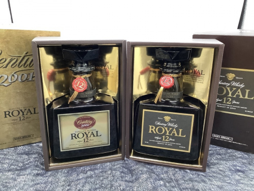 お酒のサントリー