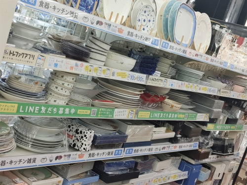 21年12月24日:画像6