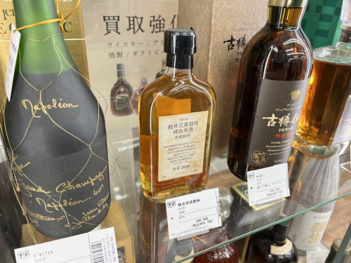 お酒のウィスキー