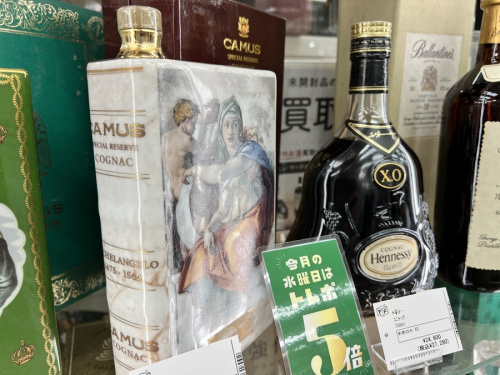 ウィスキーのブランデー