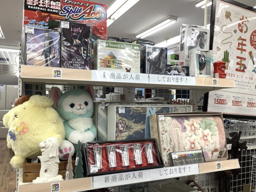 新入荷の新コーナー