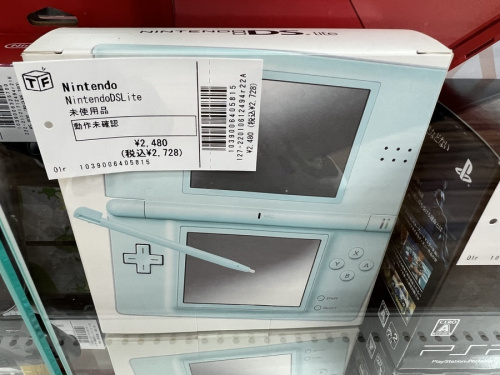 ソフトのホビー